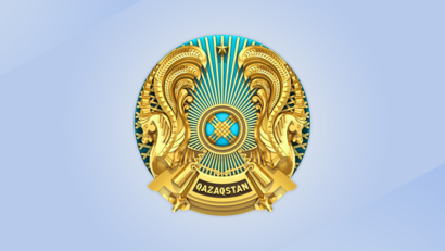 Сотрудничестве в сфере гуманного регулирования численности бродячих животных на территории г. Алматы