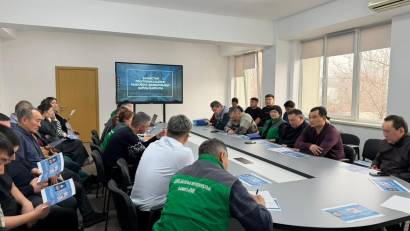 Лекция против коррупционной деятельности для работников предприятия